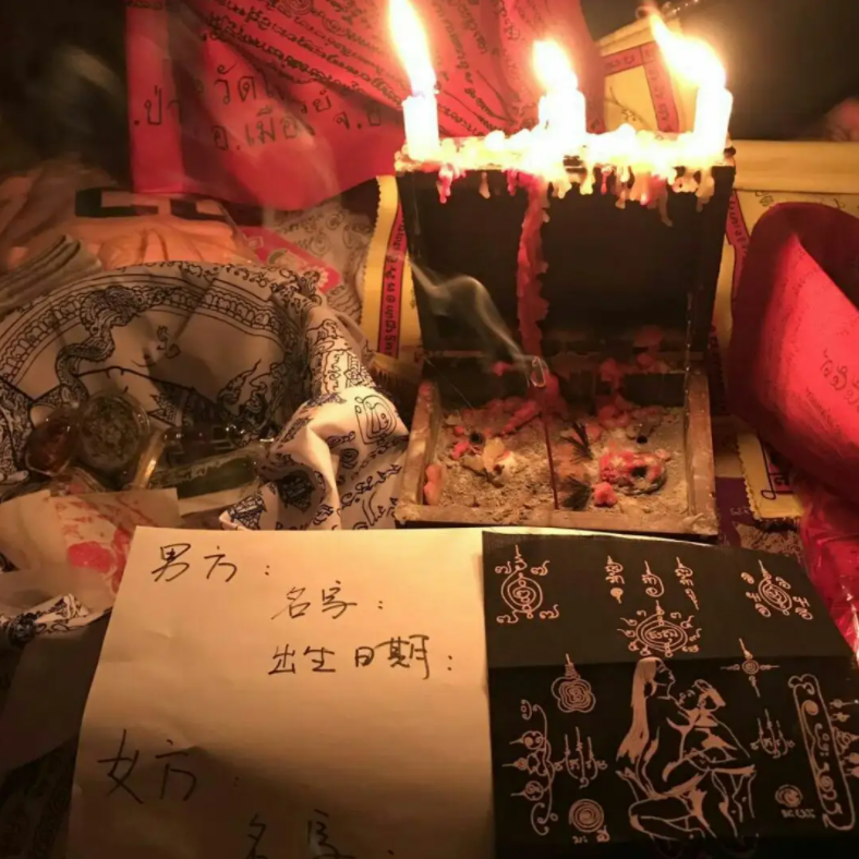 泰国<a href=https://www.tgqjwang.com/ target=_blank class=infotextkey>情降</a>复合——找回失去的爱,重新开始幸福人生 第1张 泰国<a href=https://www.tgqjwang.com/ target=_blank class=infotextkey>情降</a>复合——找回失去的爱,重新开始幸福人生 第1张