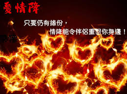 做完<a href=https://www.tgqjwang.com/ target=_blank class=infotextkey>情降</a>头晕犯困是灵体噬吗？揭秘真相与快速调理指南