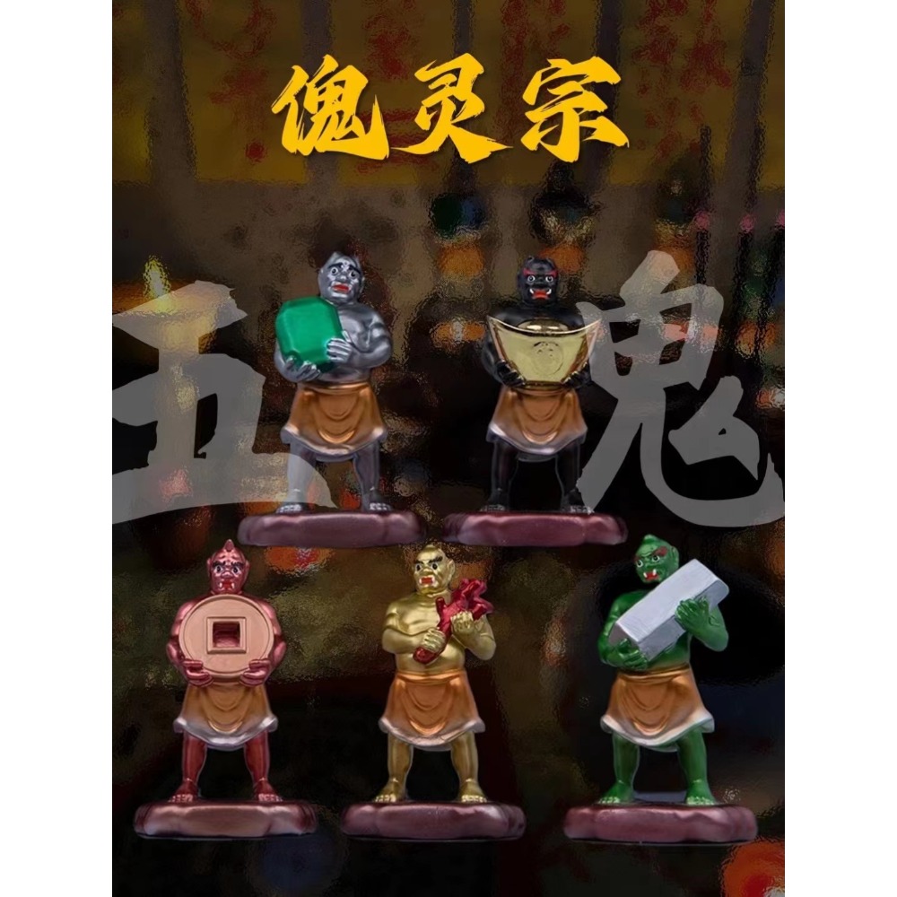 寺庙做法事是什么意思?度流程与常见经文解析 寺庙做法事是什么意思?度流程与常见经文解析