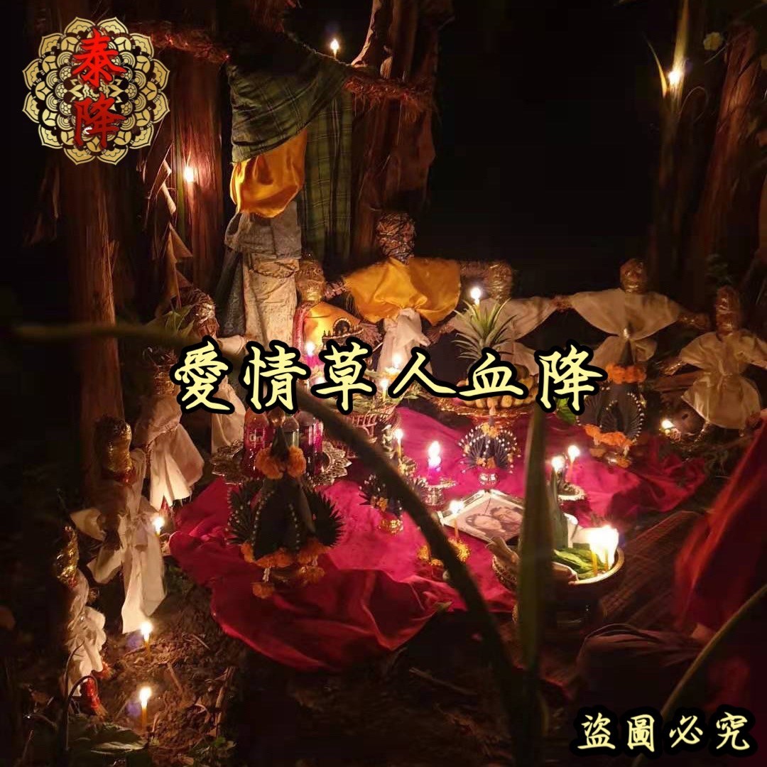 寺庙做法事是什么意思?度流程与常见经文解析 寺庙做法事是什么意思?度流程与常见经文解析