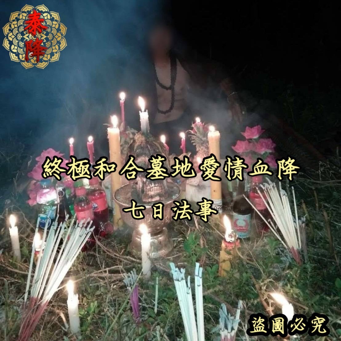 <a href=https://www.tgqjwang.com/ target=_blank class=infotextkey>情降</a>会对受降者有什么影?从身体反应到人际关系破裂的全面解析 <a href=https://www.tgqjwang.com/ target=_blank class=infotextkey>情降</a>会对受降者有什么影?从身体反应到人际关系破裂的全面解析
