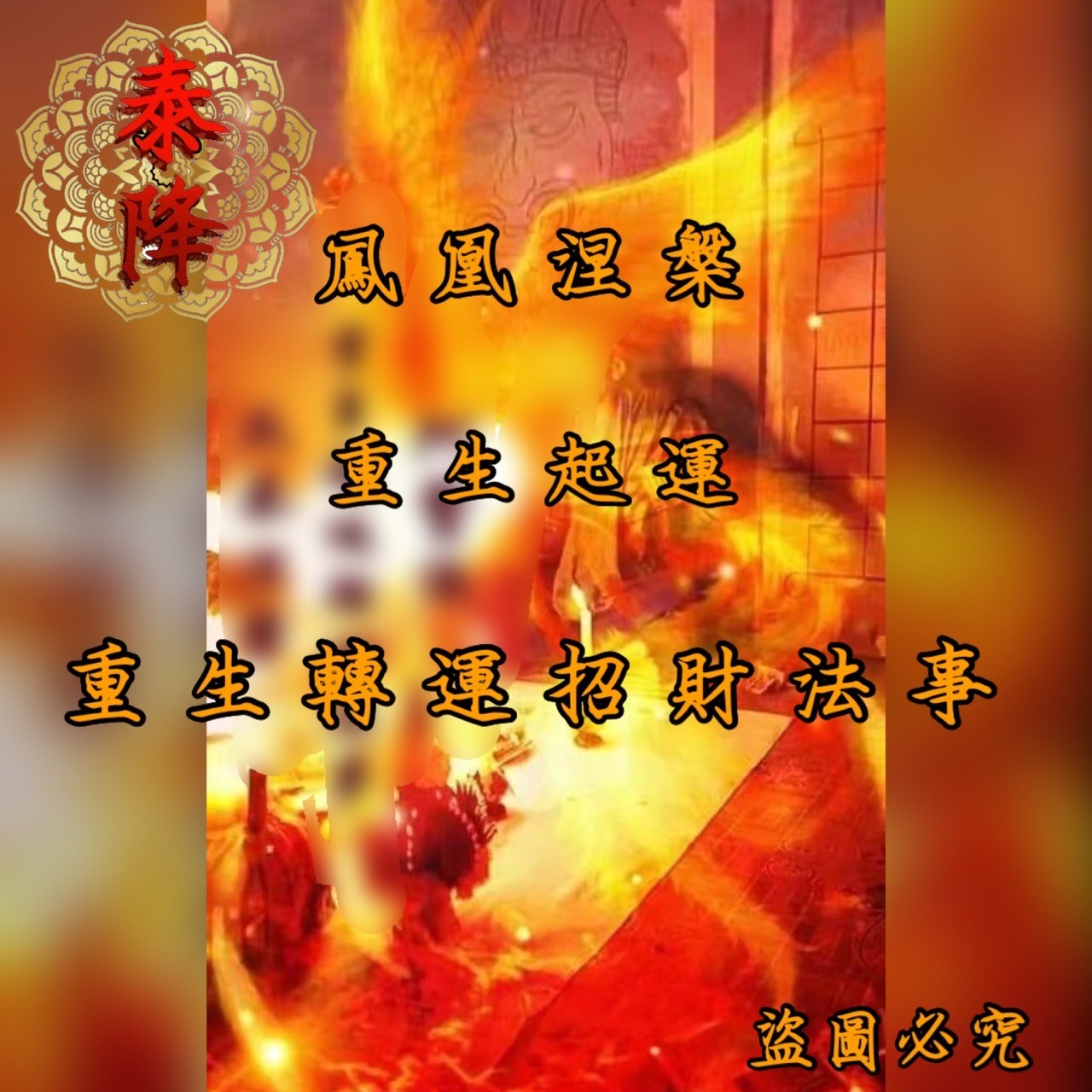 <a href=https://www.tgqjwang.com/ target=_blank class=infotextkey>情降</a>后的禁忌全解析:饮、行为与宗教避讳 <a href=https://www.tgqjwang.com/ target=_blank class=infotextkey>情降</a>后的禁忌全解析:饮、行为与宗教避讳